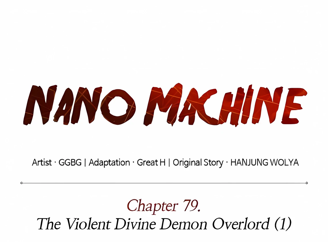 Read Nano Machine Manga Online