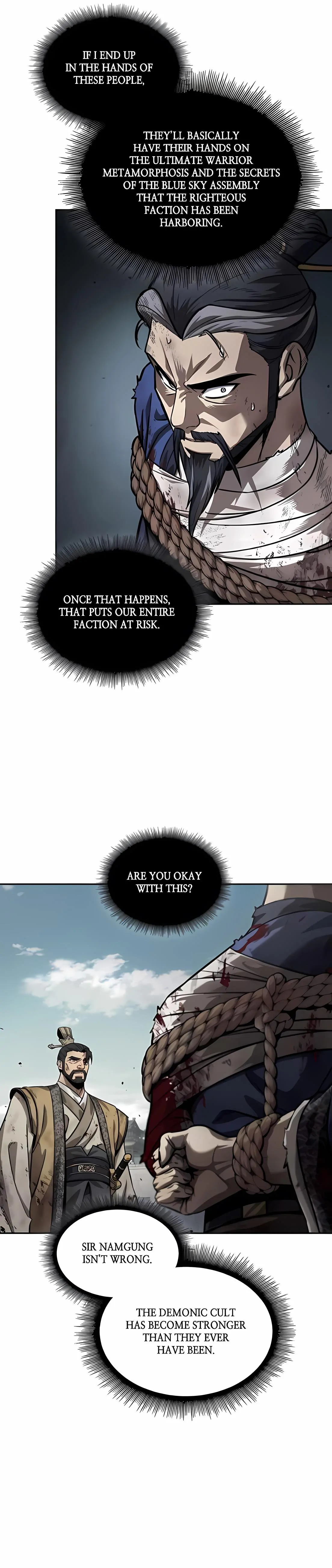 Read Nano Machine Manga Online