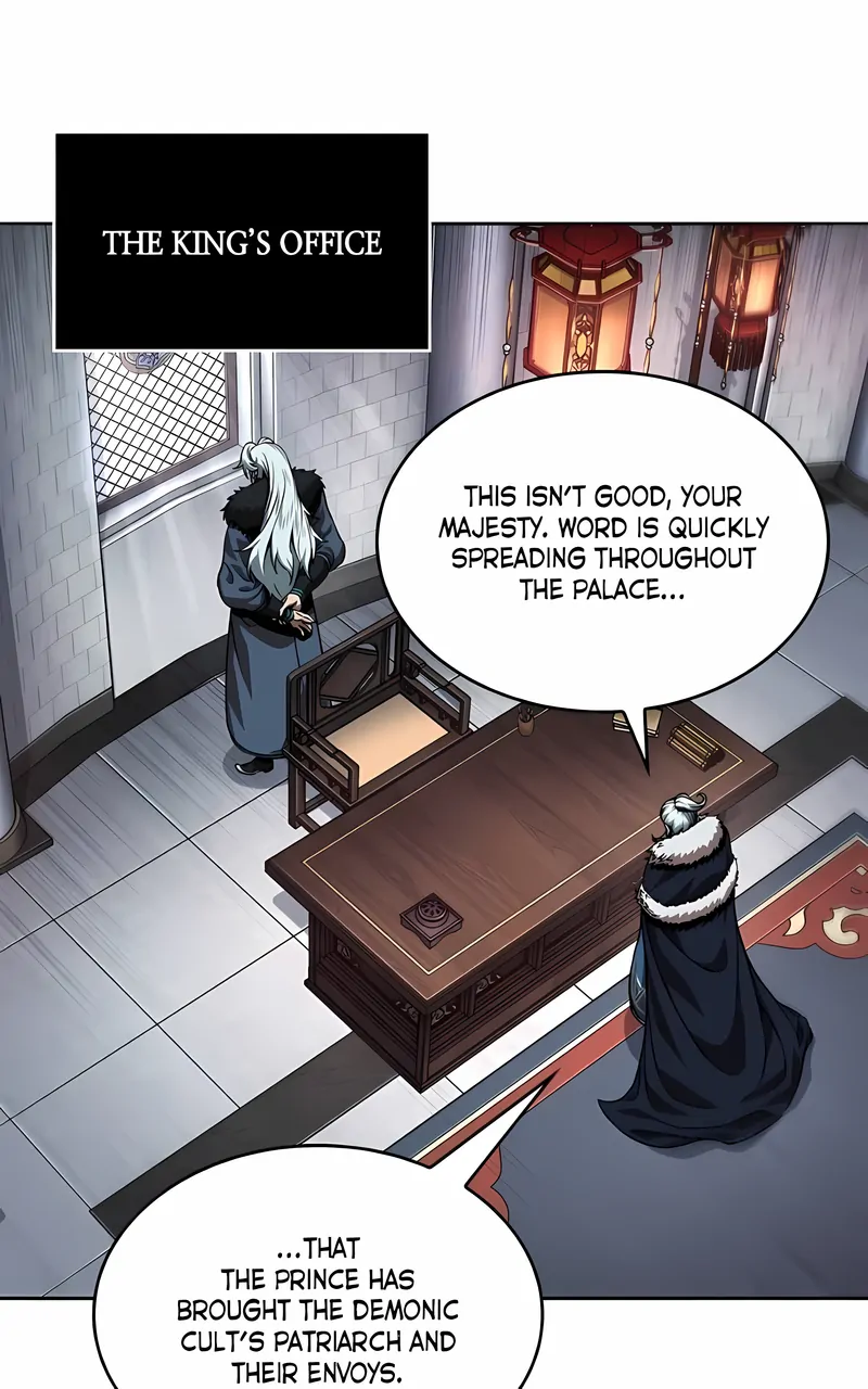 Read Nano Machine Manga Online
