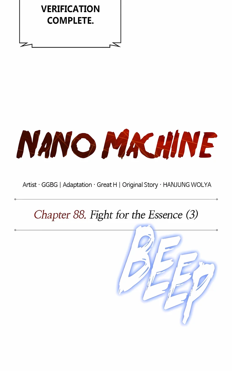 Read Nano Machine Manga Online