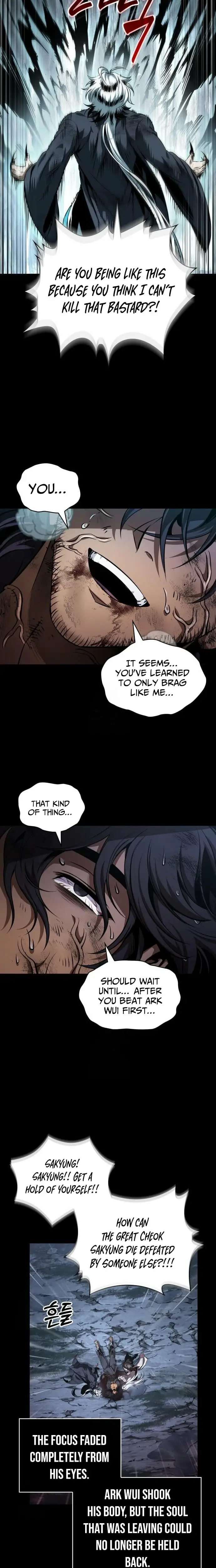 Read Nano Machine Manga Online