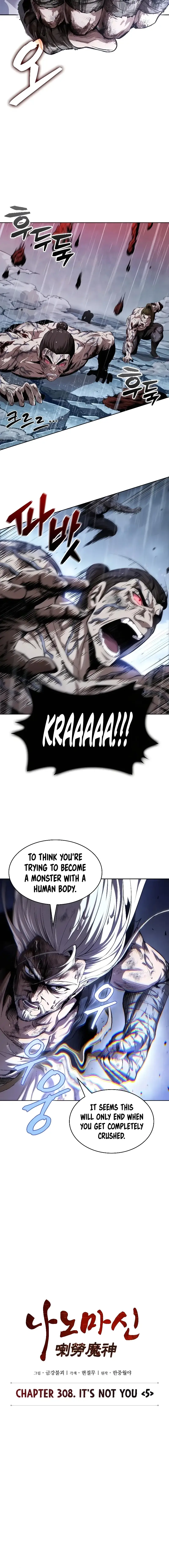 Read Nano Machine Manga Online