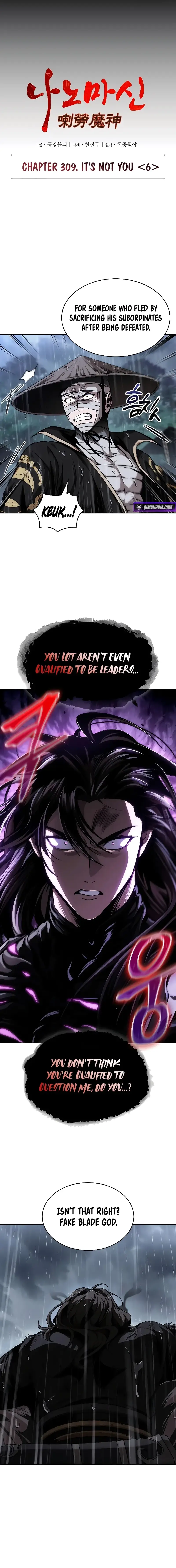 Read Nano Machine Manga Online