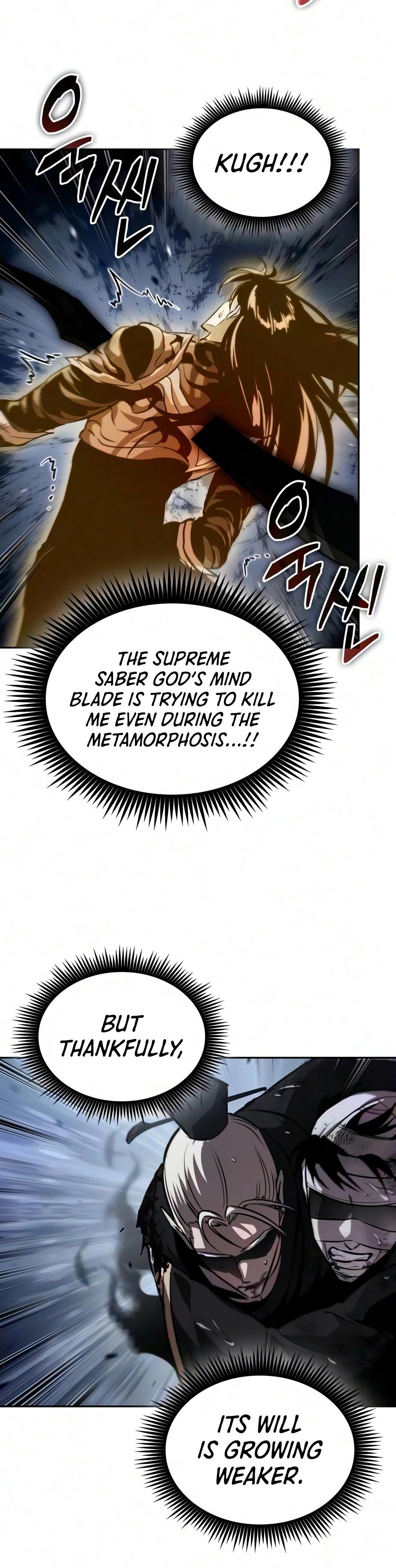 Read Nano Machine Manga Online