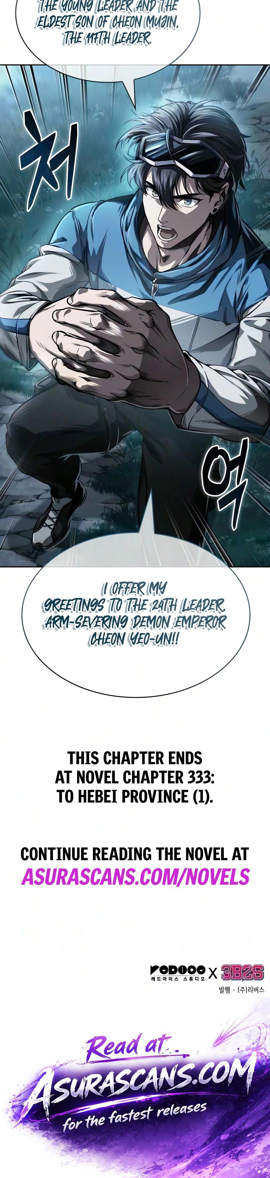 Read Nano Machine Manga Online