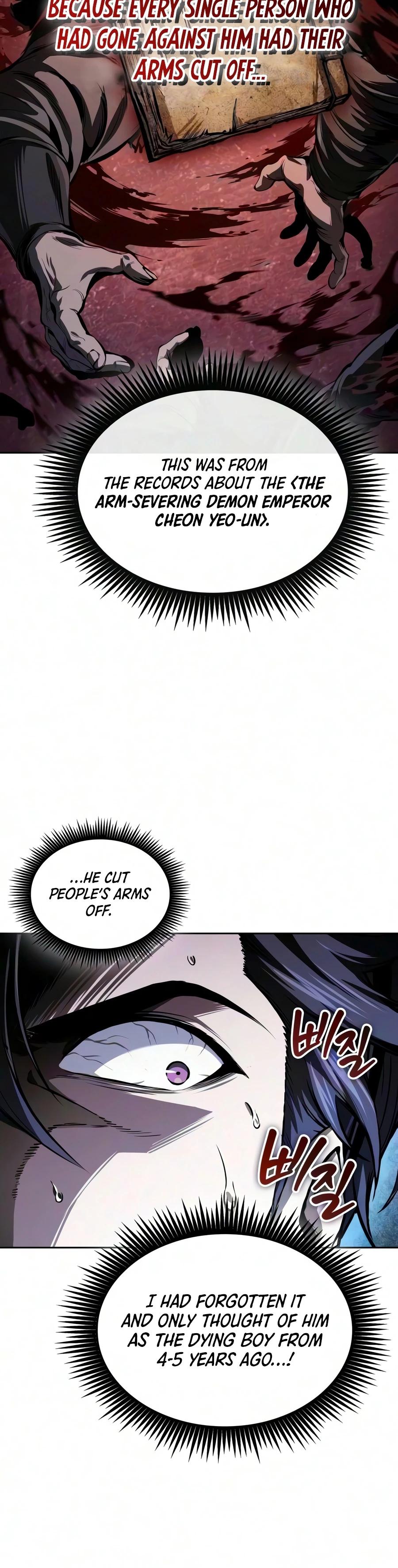 Read Nano Machine Manga Online