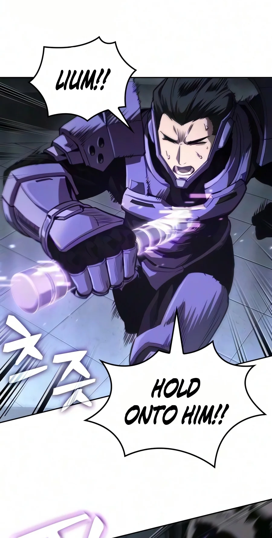 Read Nano Machine Manga Online