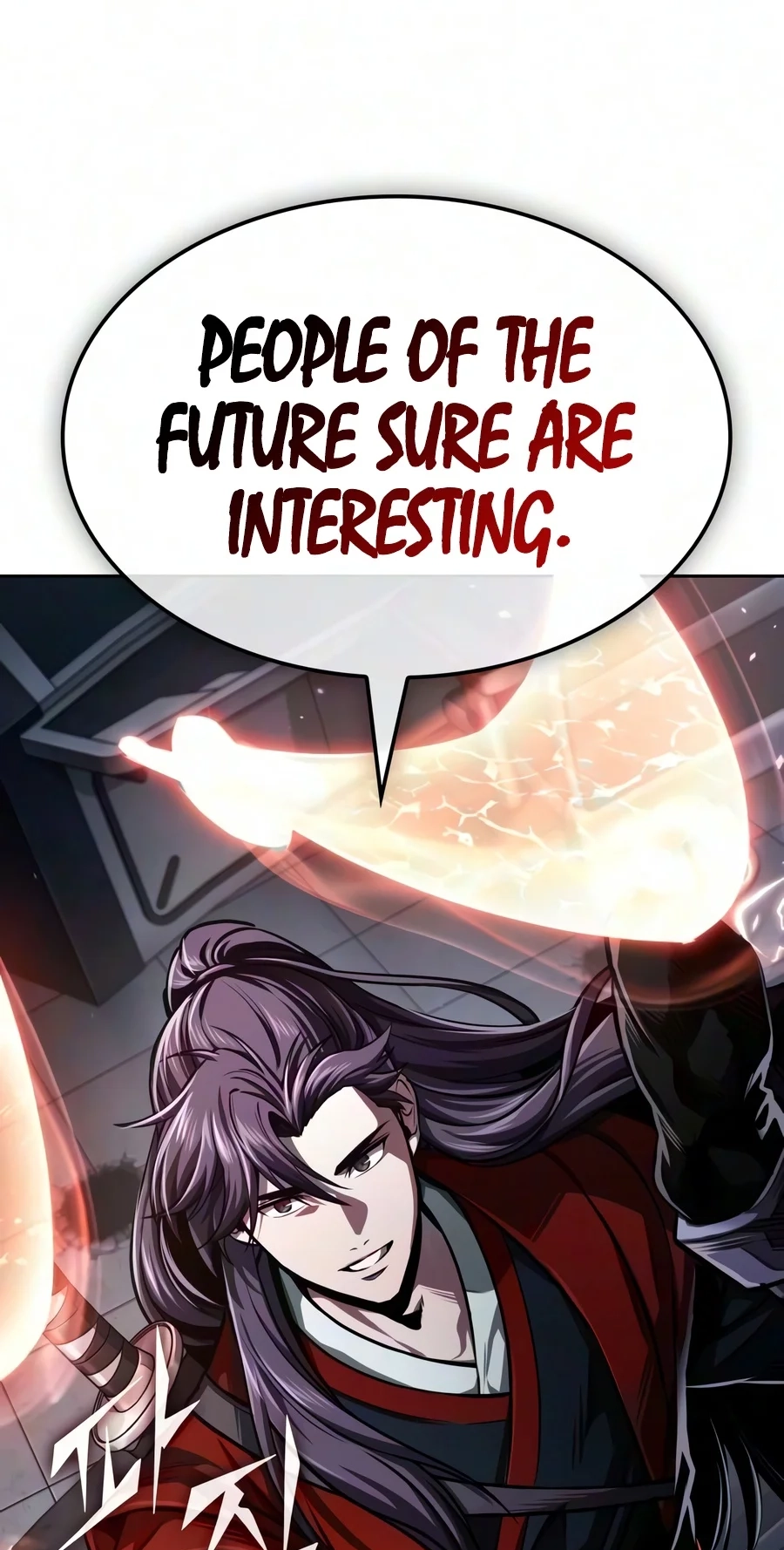 Read Nano Machine Manga Online