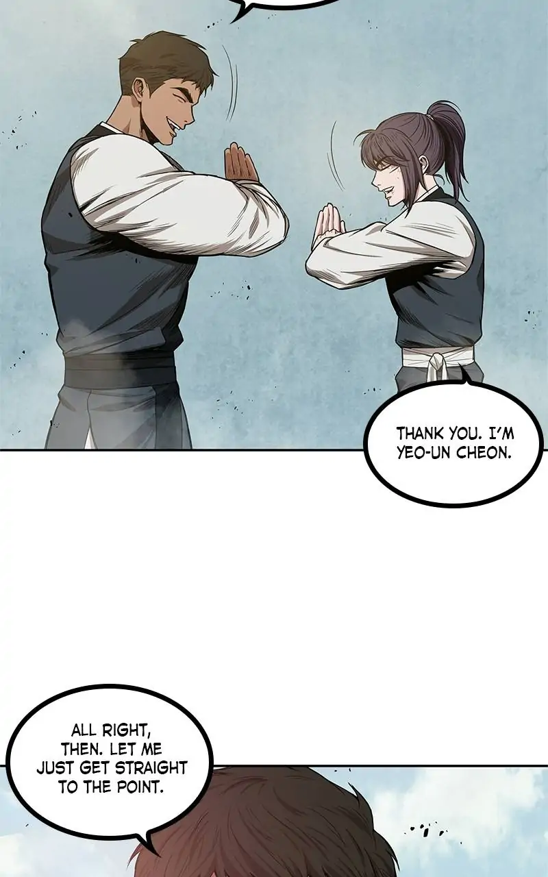 Read Nano Machine Manga Online