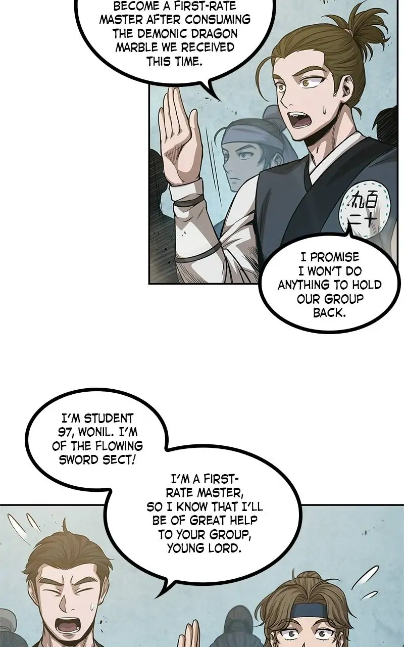 Read Nano Machine Manga Online