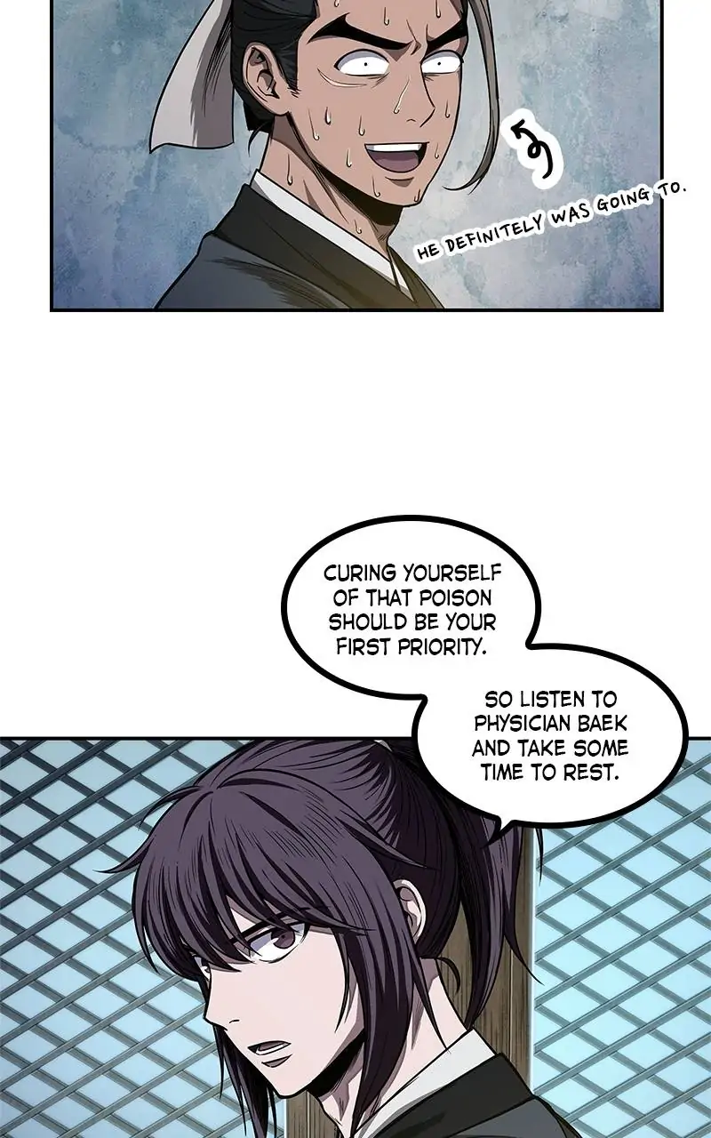 Read Nano Machine Manga Online