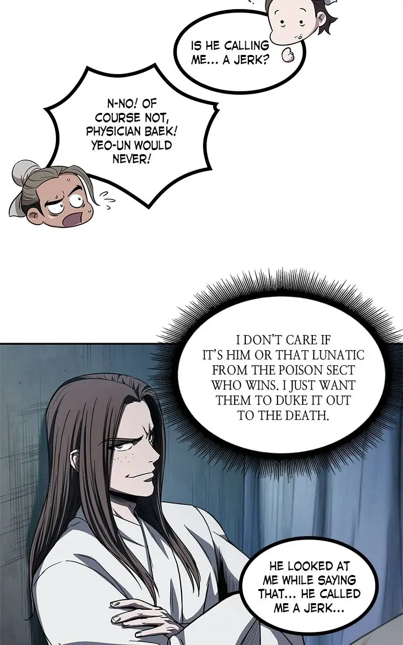 Read Nano Machine Manga Online