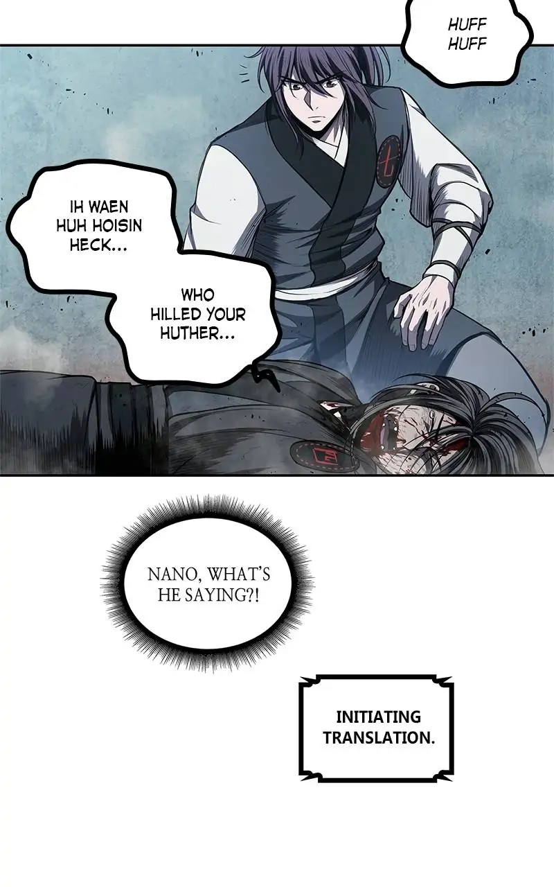 Read Nano Machine Manga Online