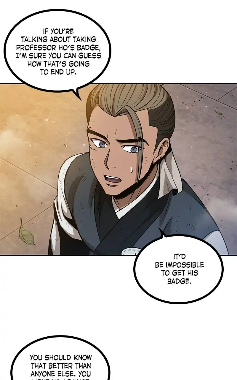 Read Nano Machine Manga Online