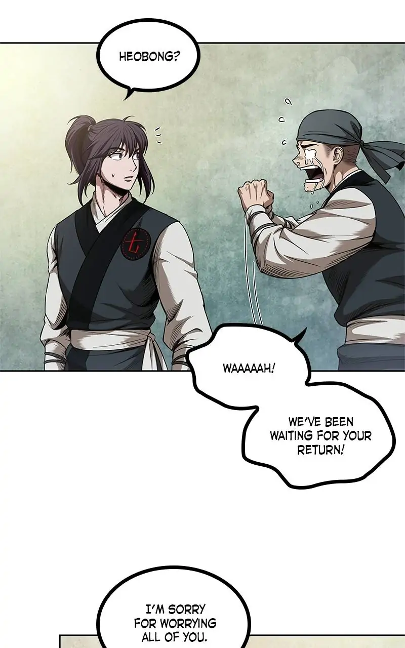 Read Nano Machine Manga Online