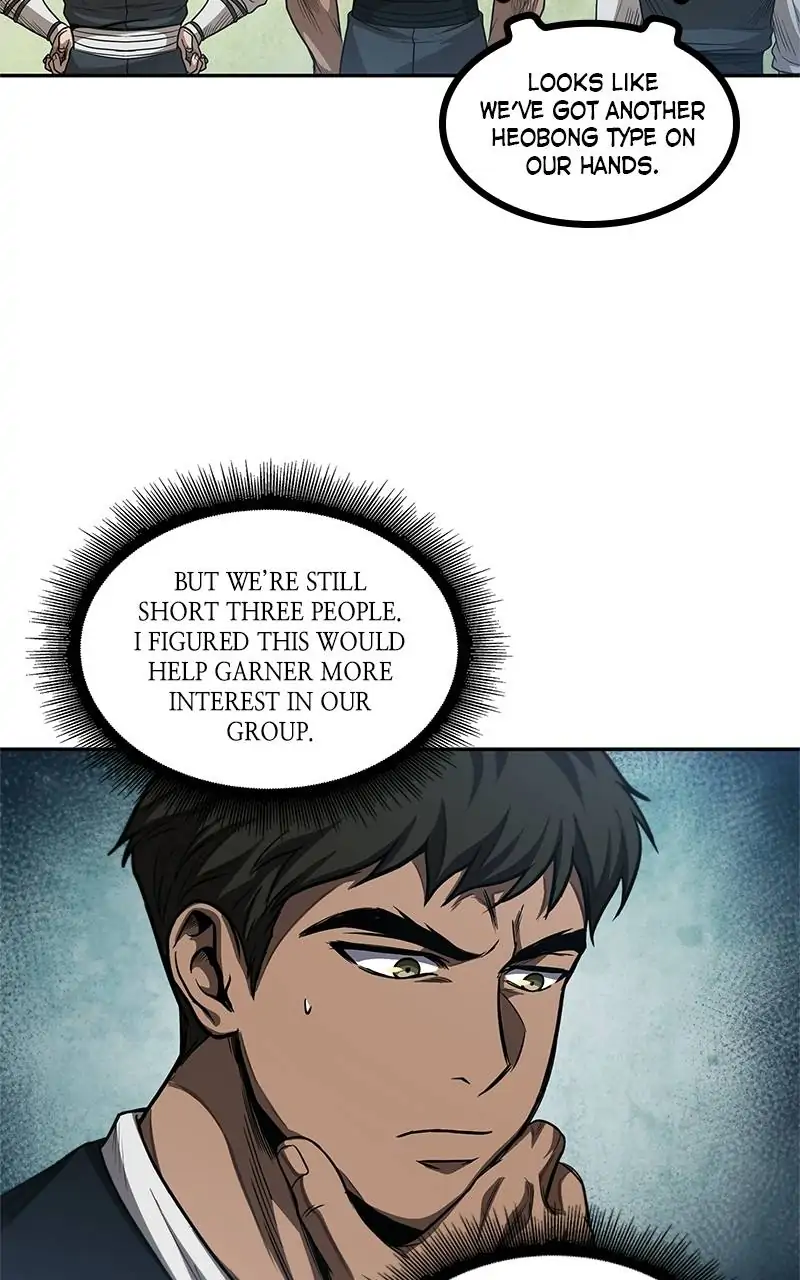 Read Nano Machine Manga Online