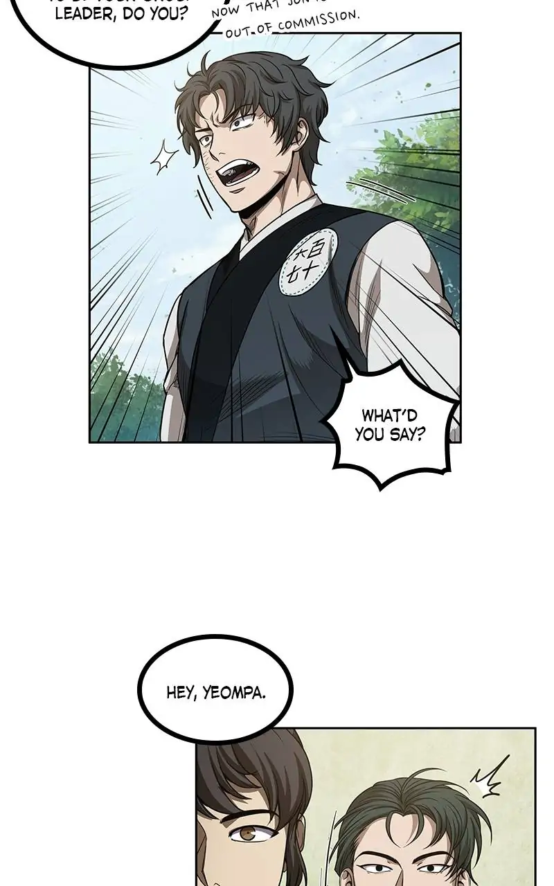 Read Nano Machine Manga Online