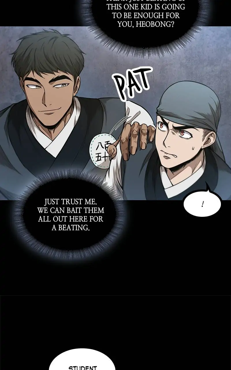 Read Nano Machine Manga Online