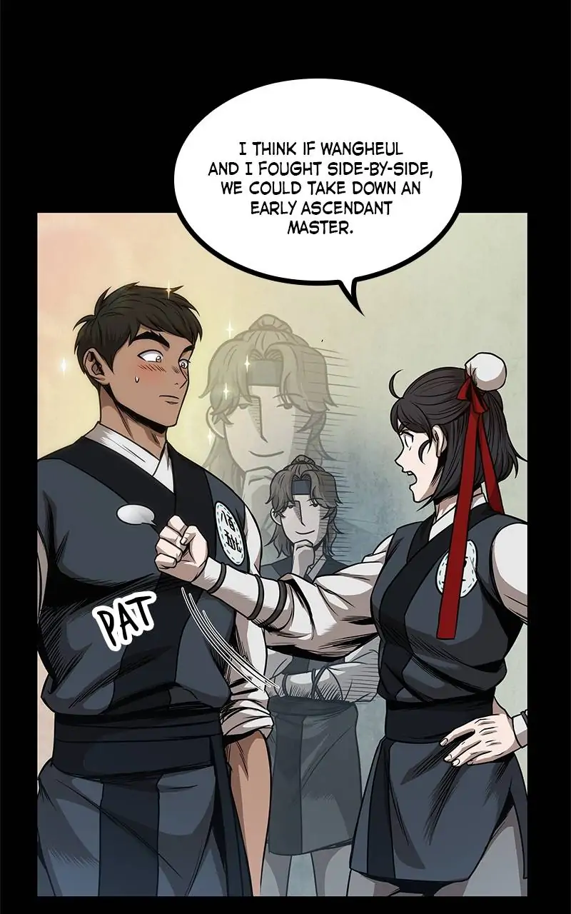 Read Nano Machine Manga Online