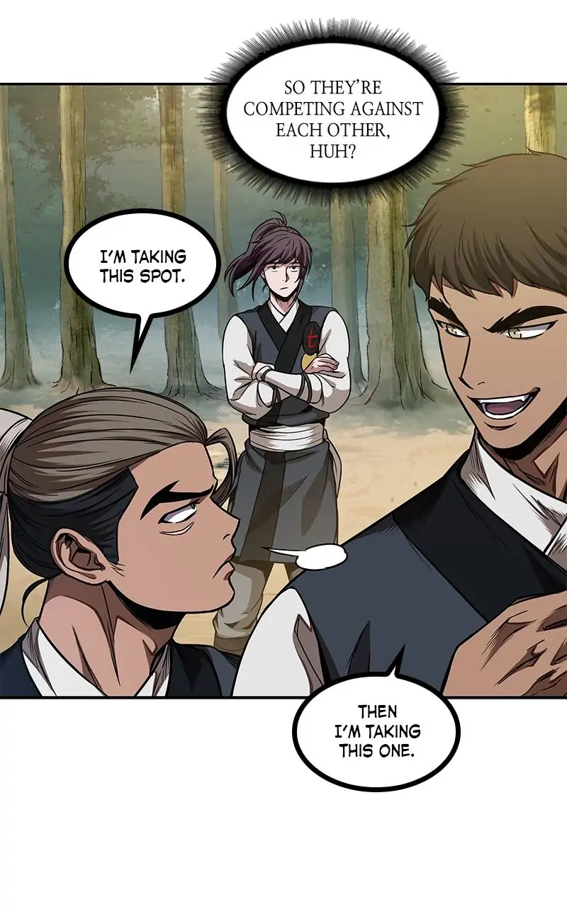 Read Nano Machine Manga Online
