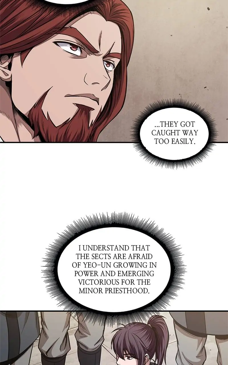 Read Nano Machine Manga Online