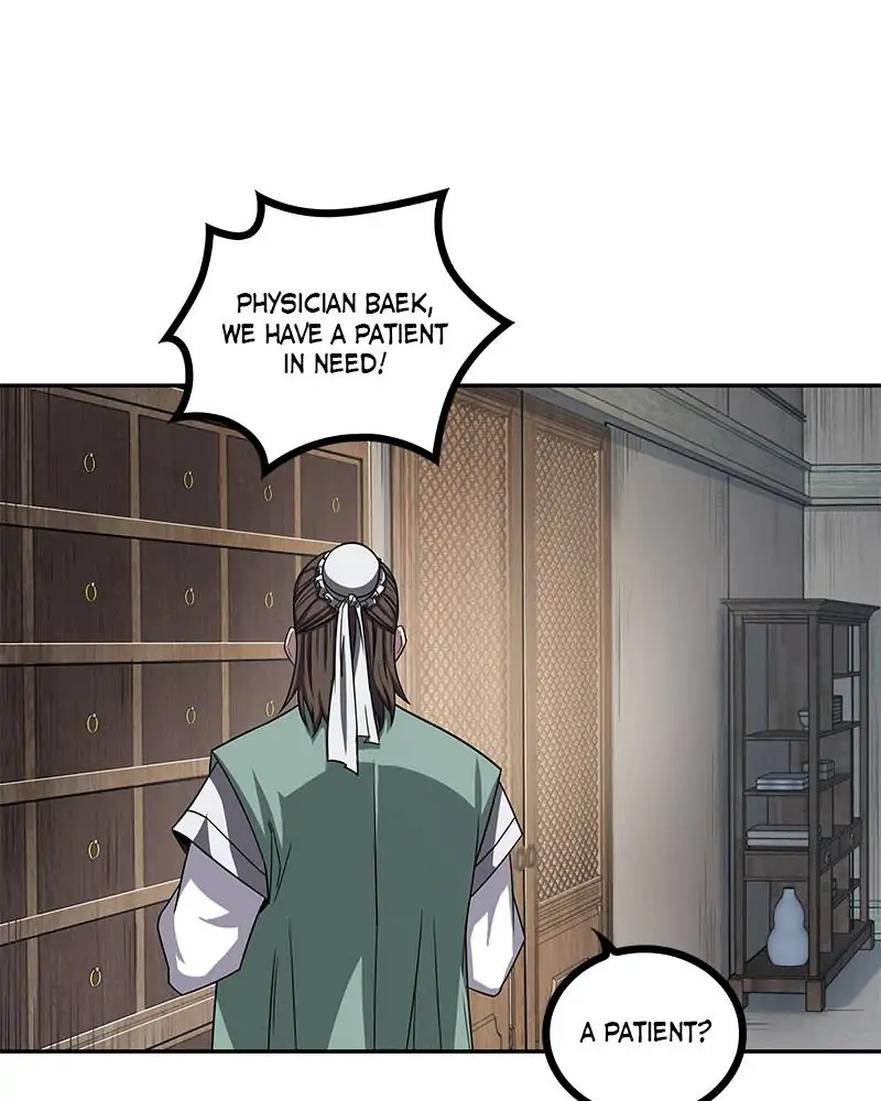 Read Nano Machine Manga Online