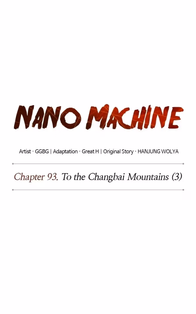 Read Nano Machine Manga Online