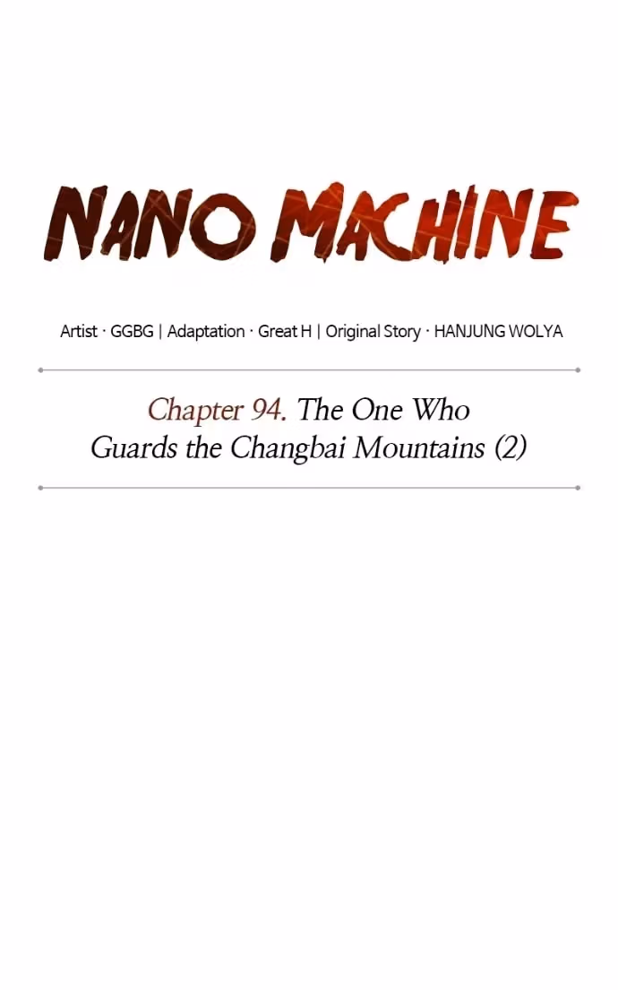 Read Nano Machine Manga Online
