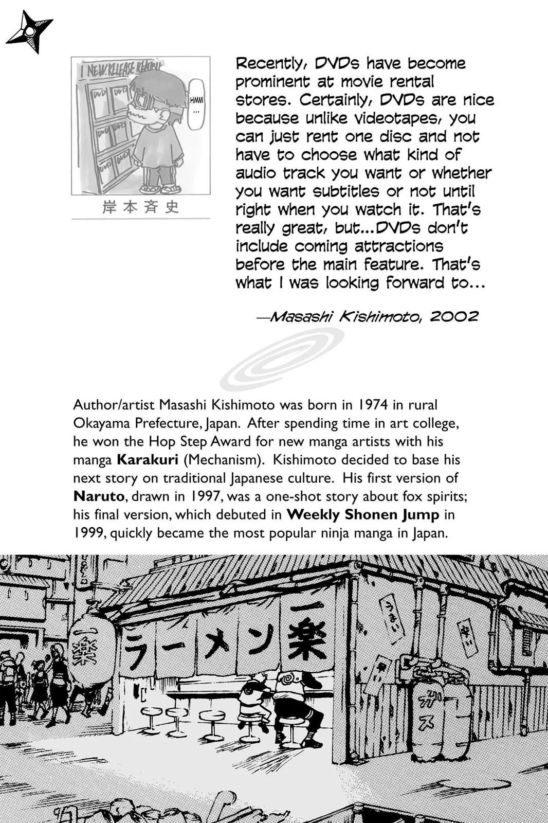 Read Naruto Manga Online
