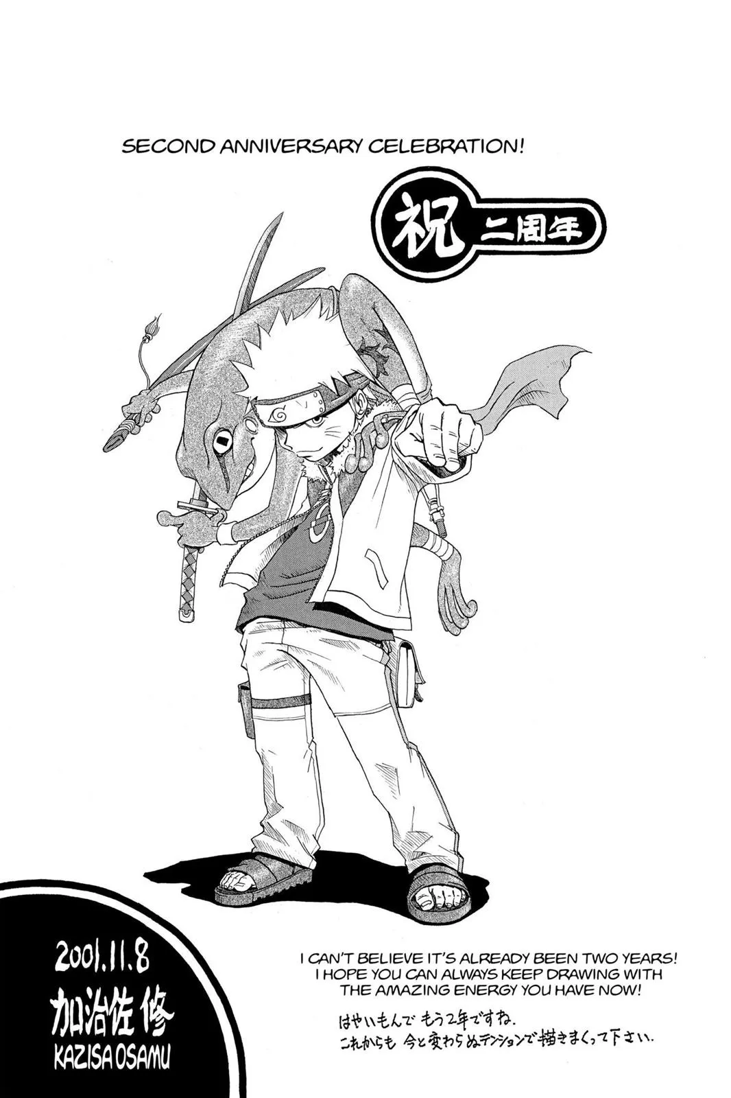 Read Naruto Manga Online