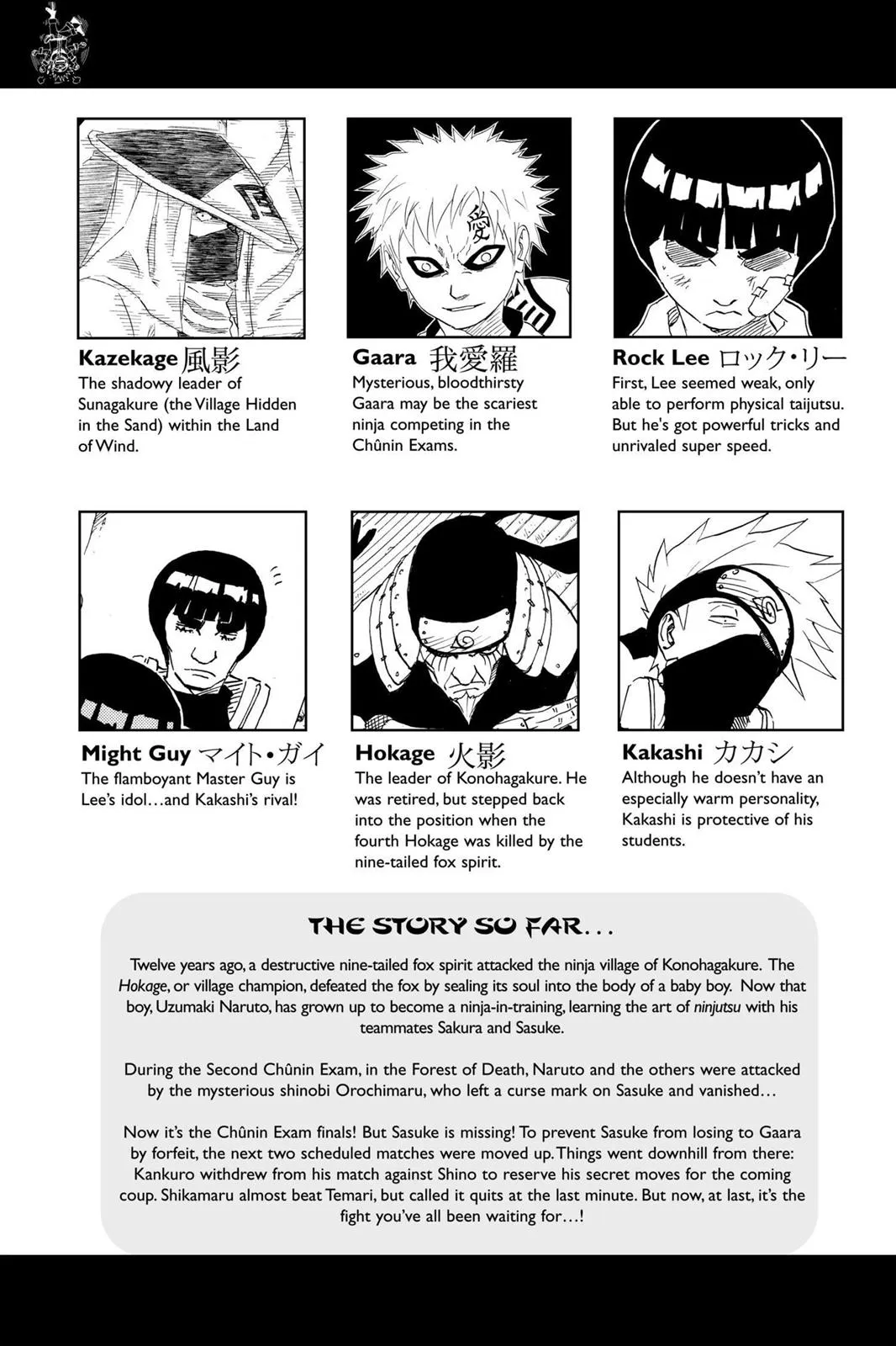 Read Naruto Manga Online