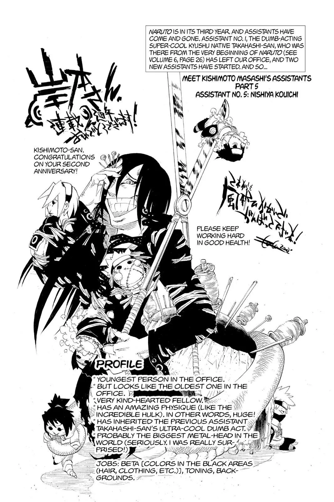 Read Naruto Manga Online