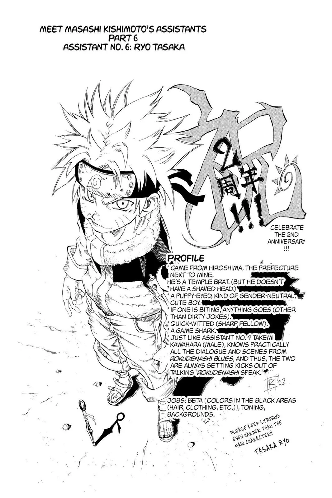 Read Naruto Manga Online