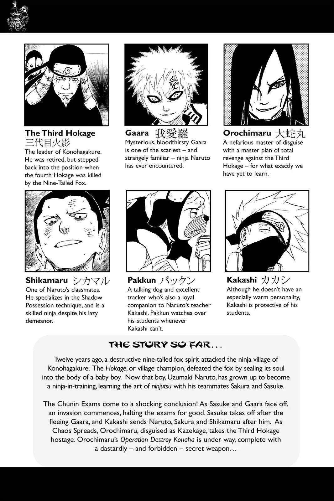 Read Naruto Manga Online