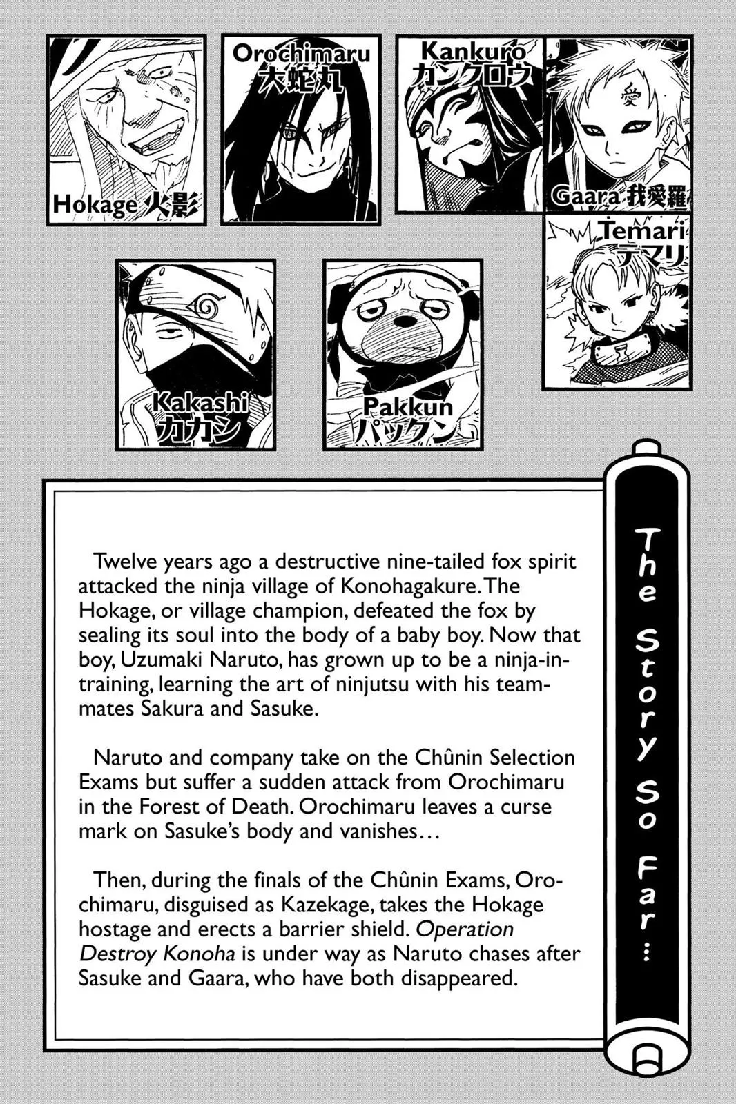 Read Naruto Manga Online
