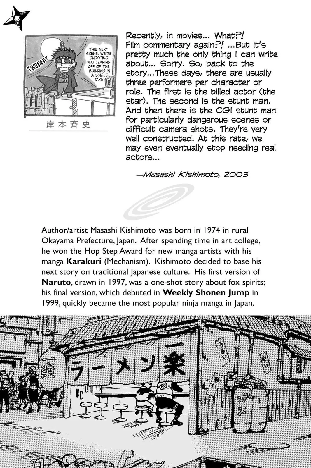 Read Naruto Manga Online