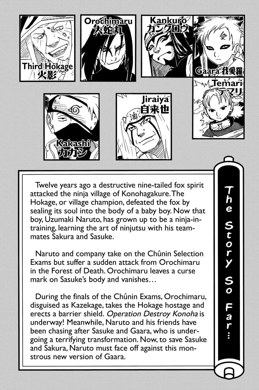 Read Naruto Manga Online