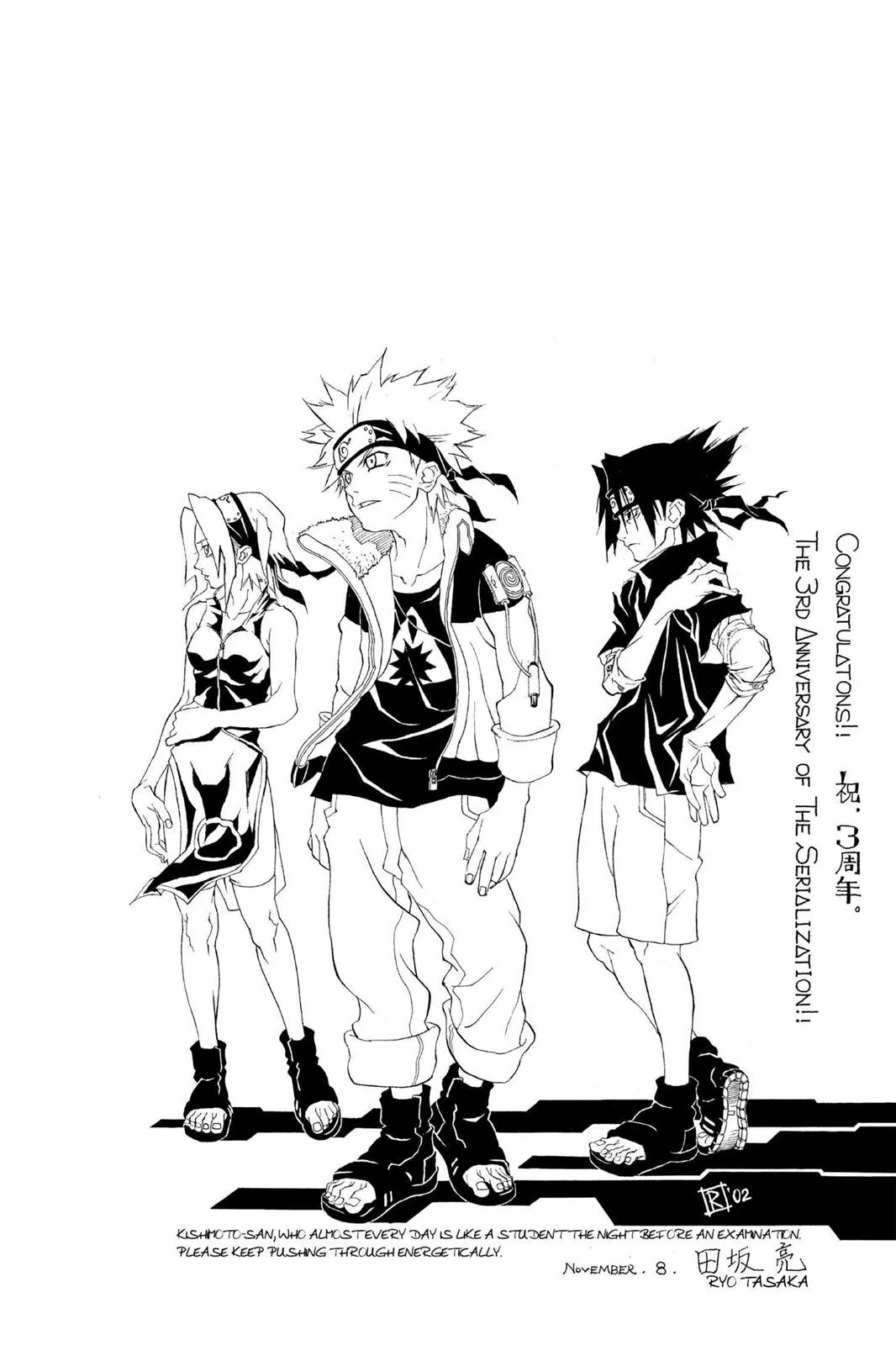 Read Naruto Manga Online