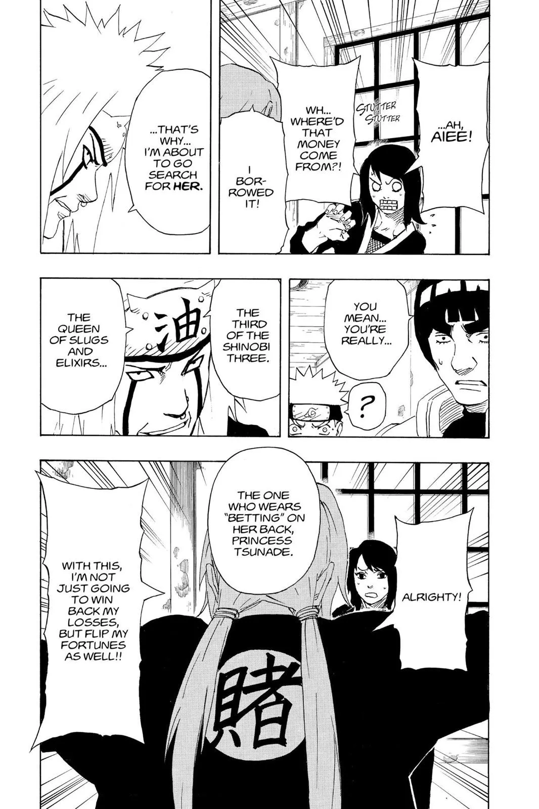 Read Naruto Manga Online