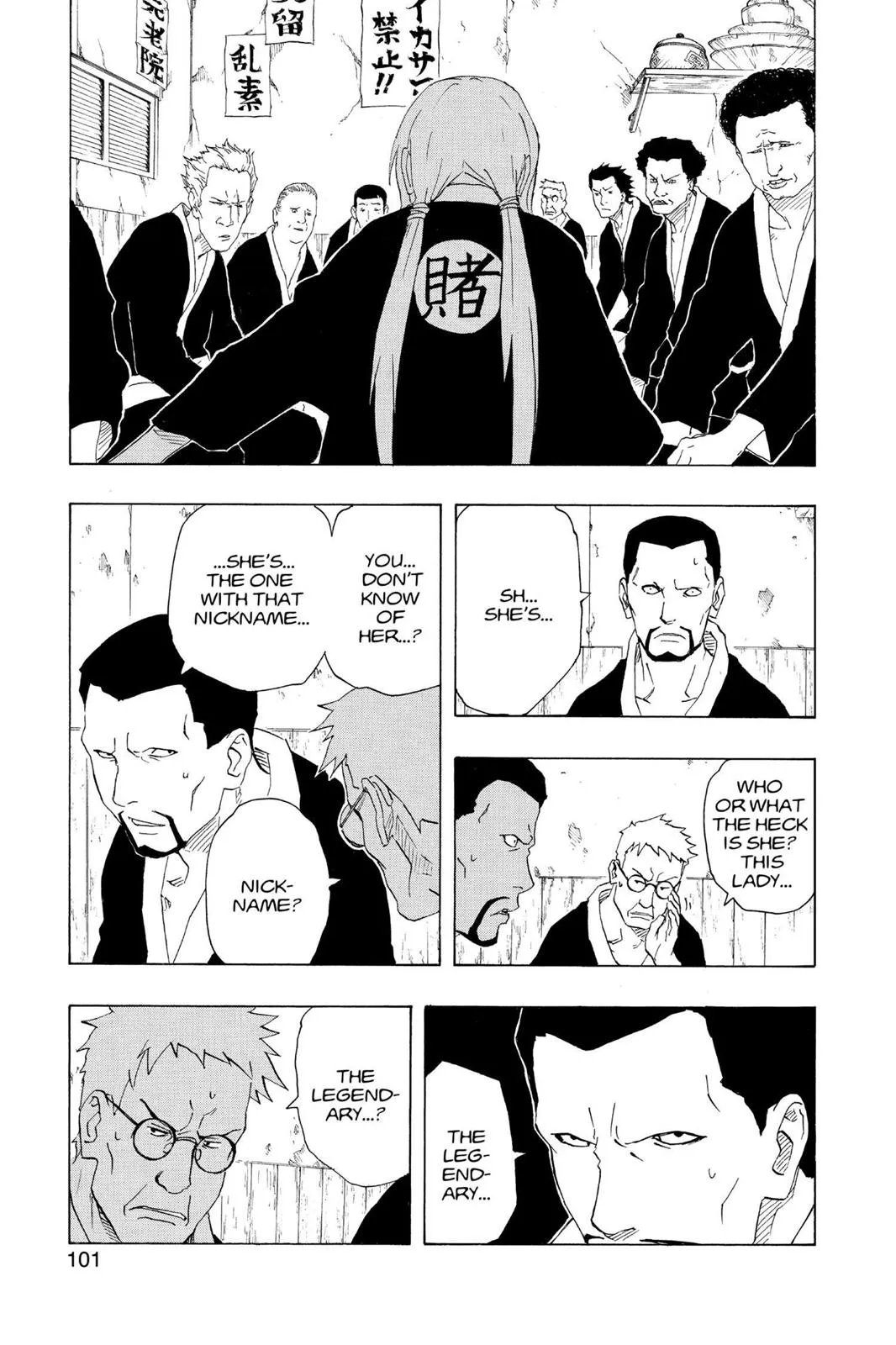 Read Naruto Manga Online