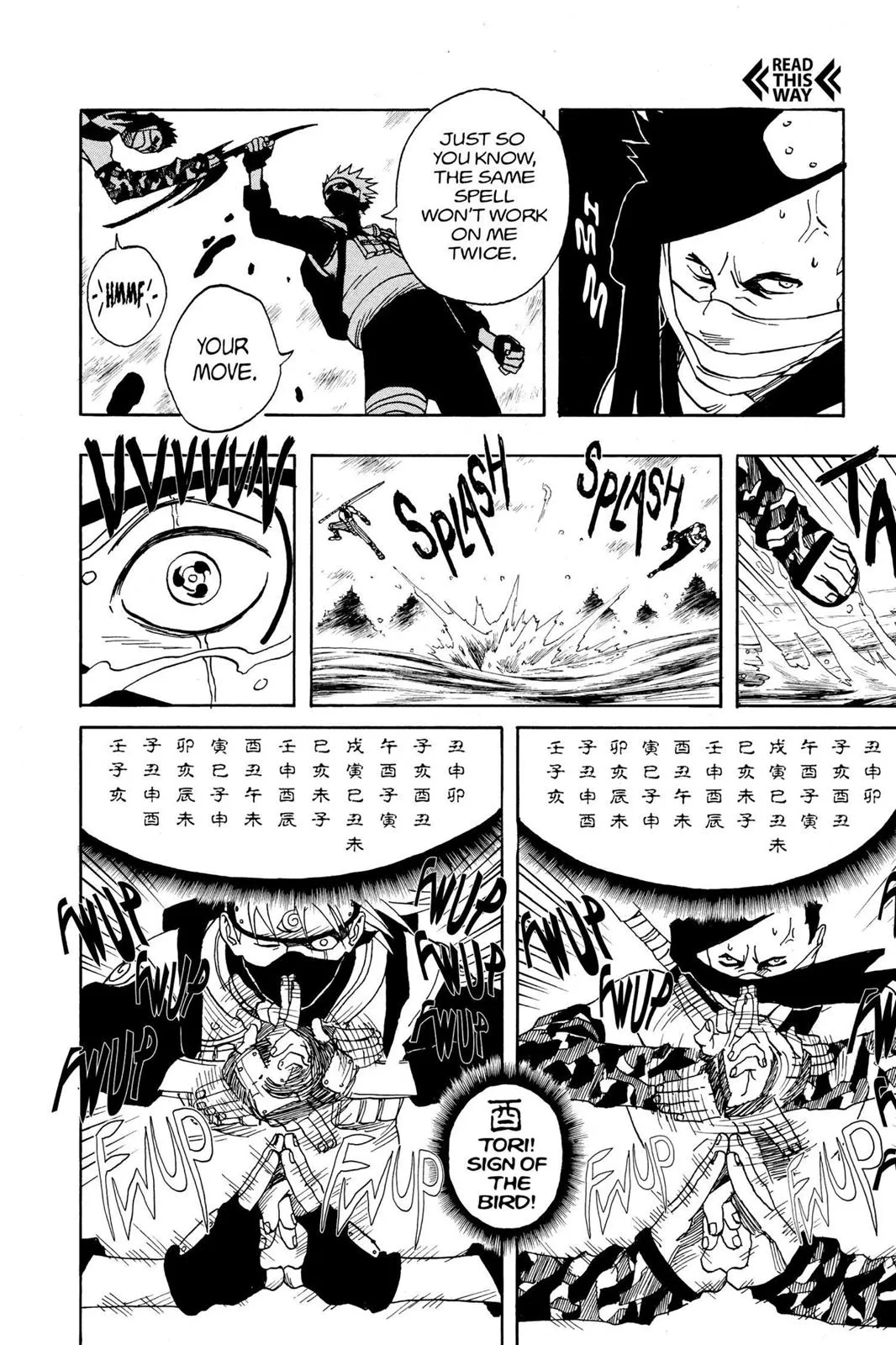 Read Naruto Manga Online