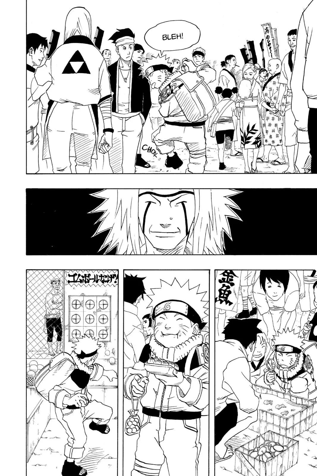 Read Naruto Manga Online
