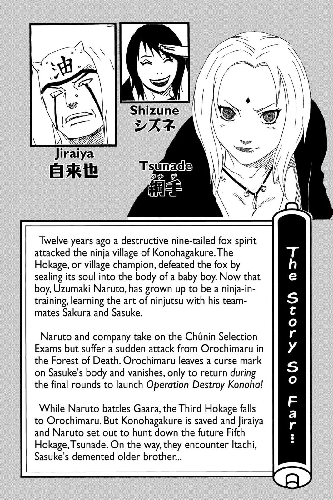 Read Naruto Manga Online