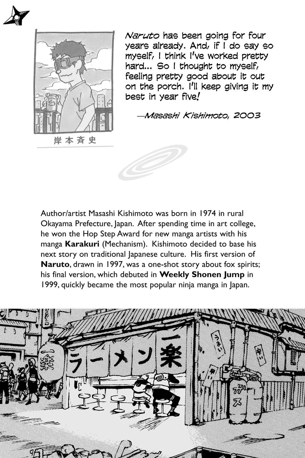 Read Naruto Manga Online