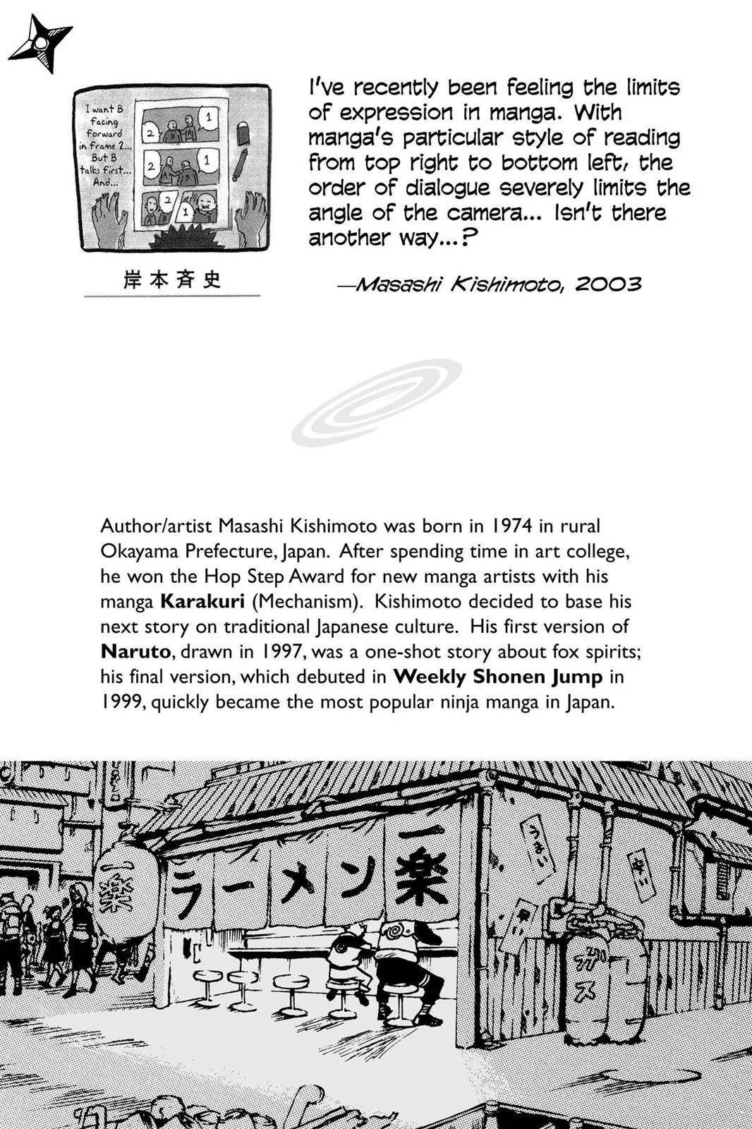 Read Naruto Manga Online