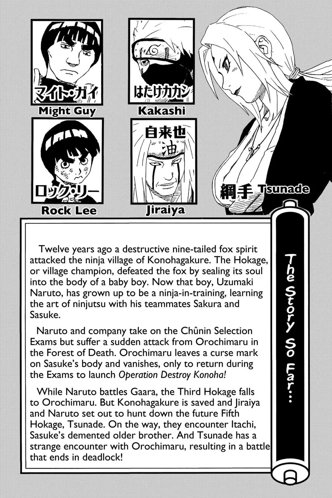 Read Naruto Manga Online