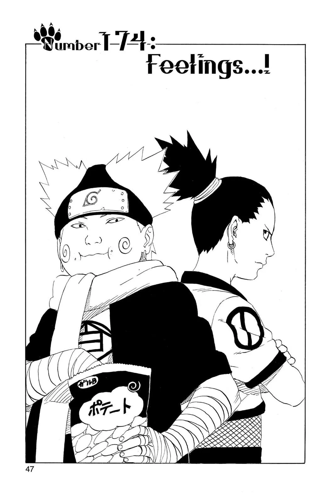 Read Naruto Manga Online