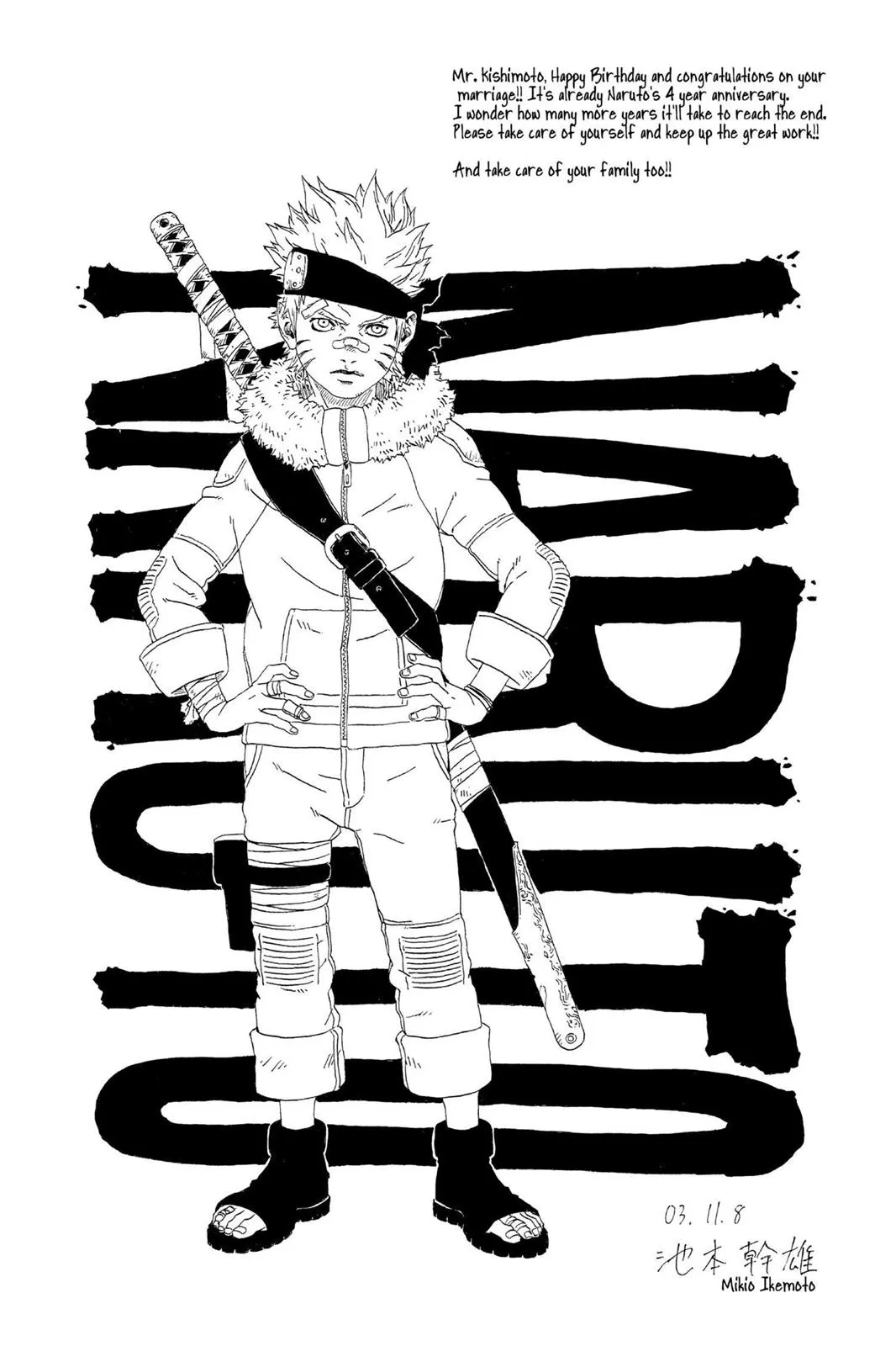Read Naruto Manga Online