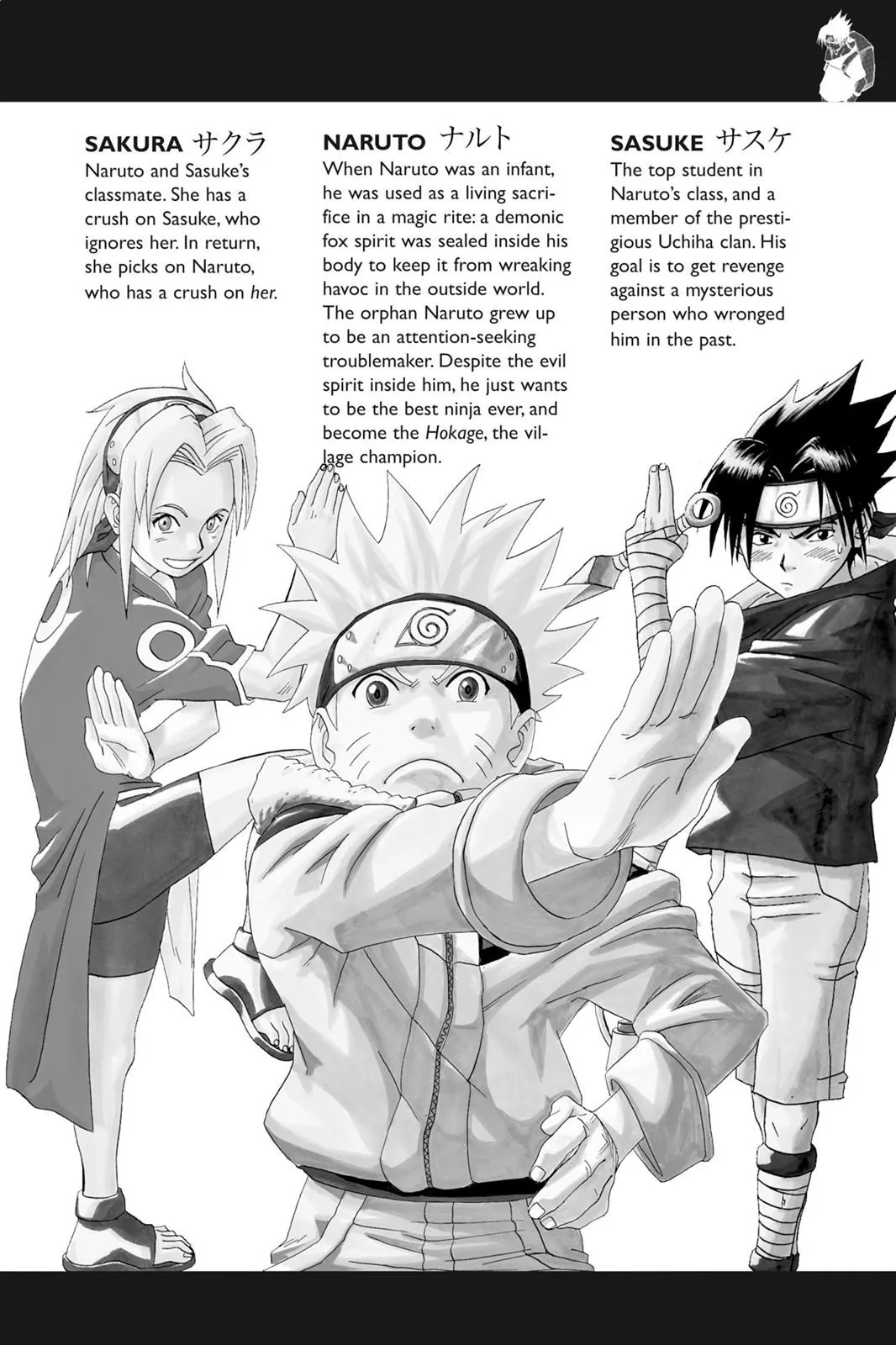 Read Naruto Manga Online