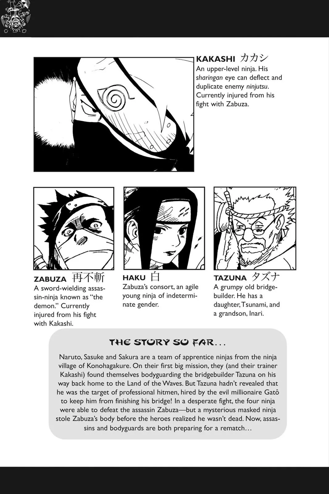 Read Naruto Manga Online